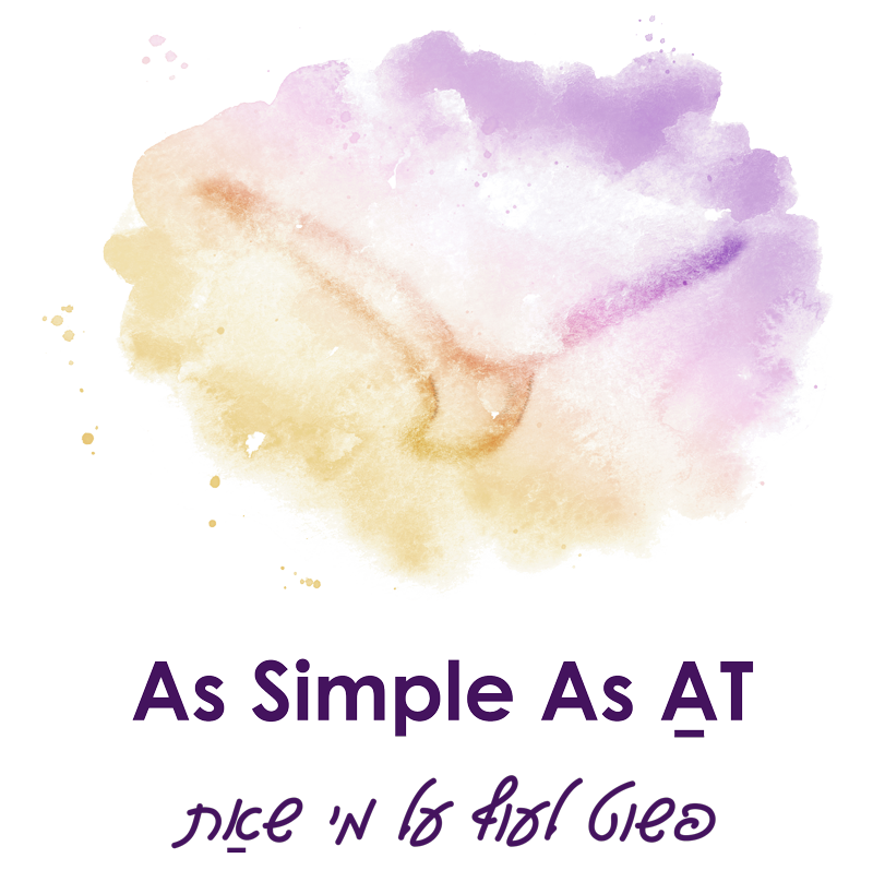 AS SIMPLE AS AT לוגו